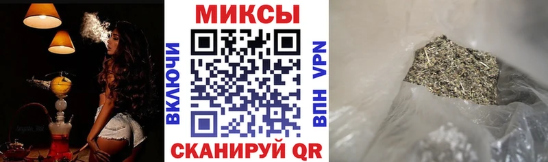 кракен ССЫЛКА  Полысаево  БУТИРАТ жидкий экстази 