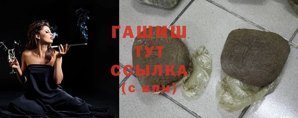 mix Алзамай