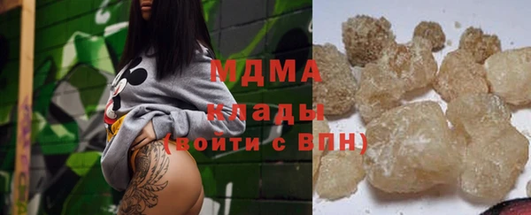 тгк Алексеевка