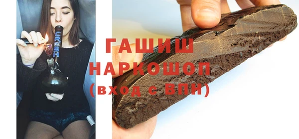 mix Алзамай