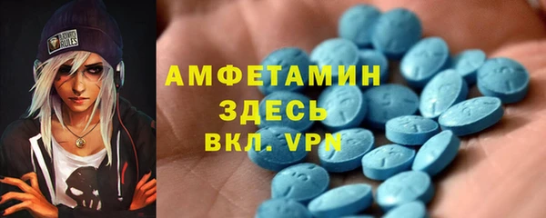 PSILOCYBIN Алексин