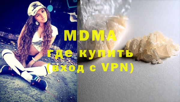mix Алзамай
