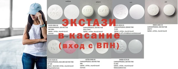 PSILOCYBIN Алексин