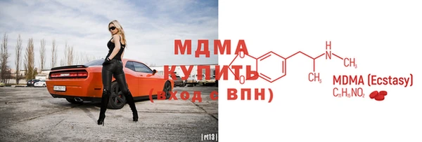 PSILOCYBIN Алексин