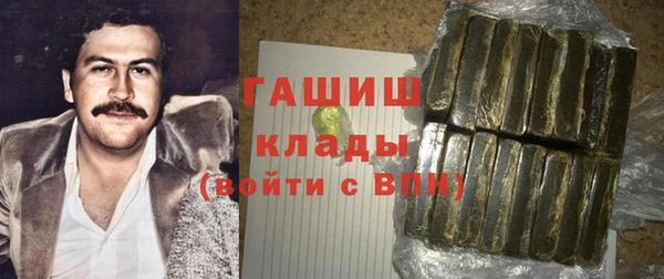 тгк Алексеевка