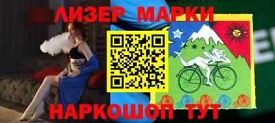 стаф Славгород