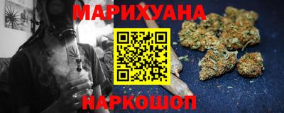 стаф Славгород
