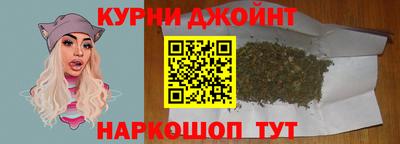 a pvp Славянск-на-Кубани