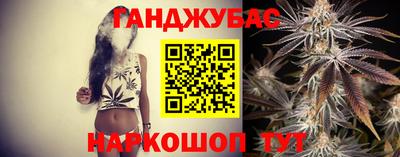a pvp Славянск-на-Кубани