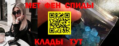 герыч Магнитогорск