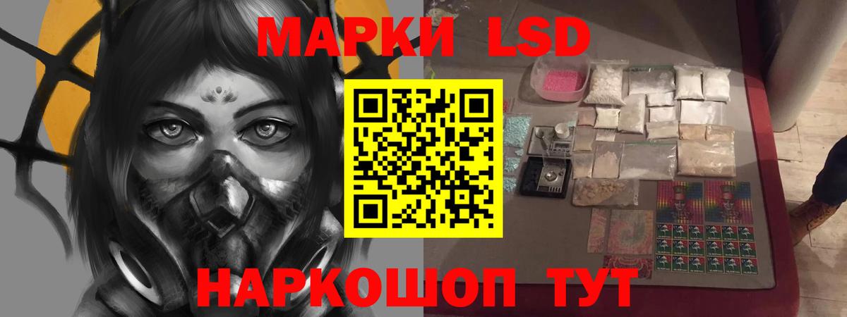КОКАИН  APVP СК   Мефедрон кристаллы  Вход с VPN  Гашиш  Полысаево  МАРИХУАНА 