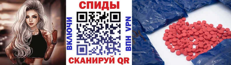 купить наркотики сайты Полысаево Первитин винт